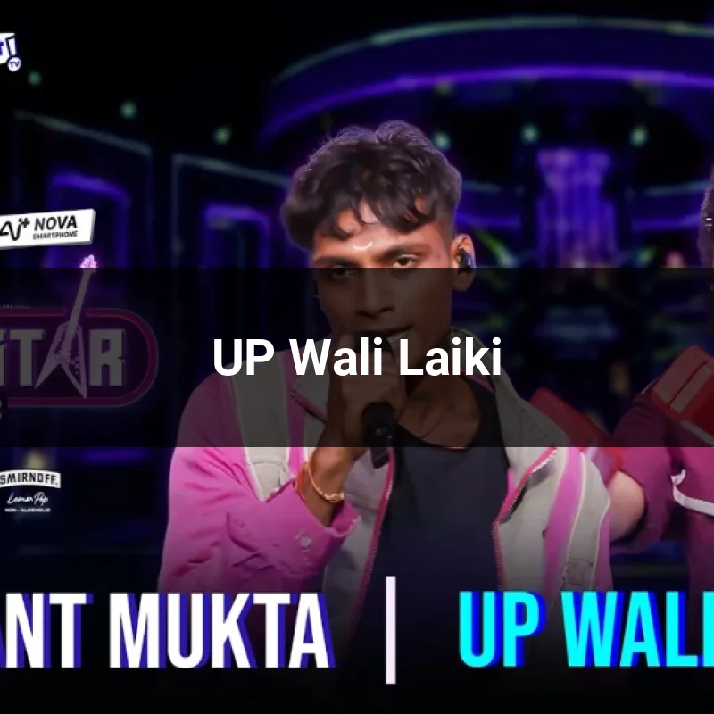 UP Wali Laiki
